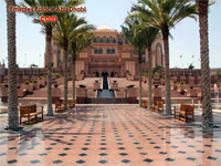 Emirates Palace front view