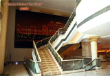 inside
